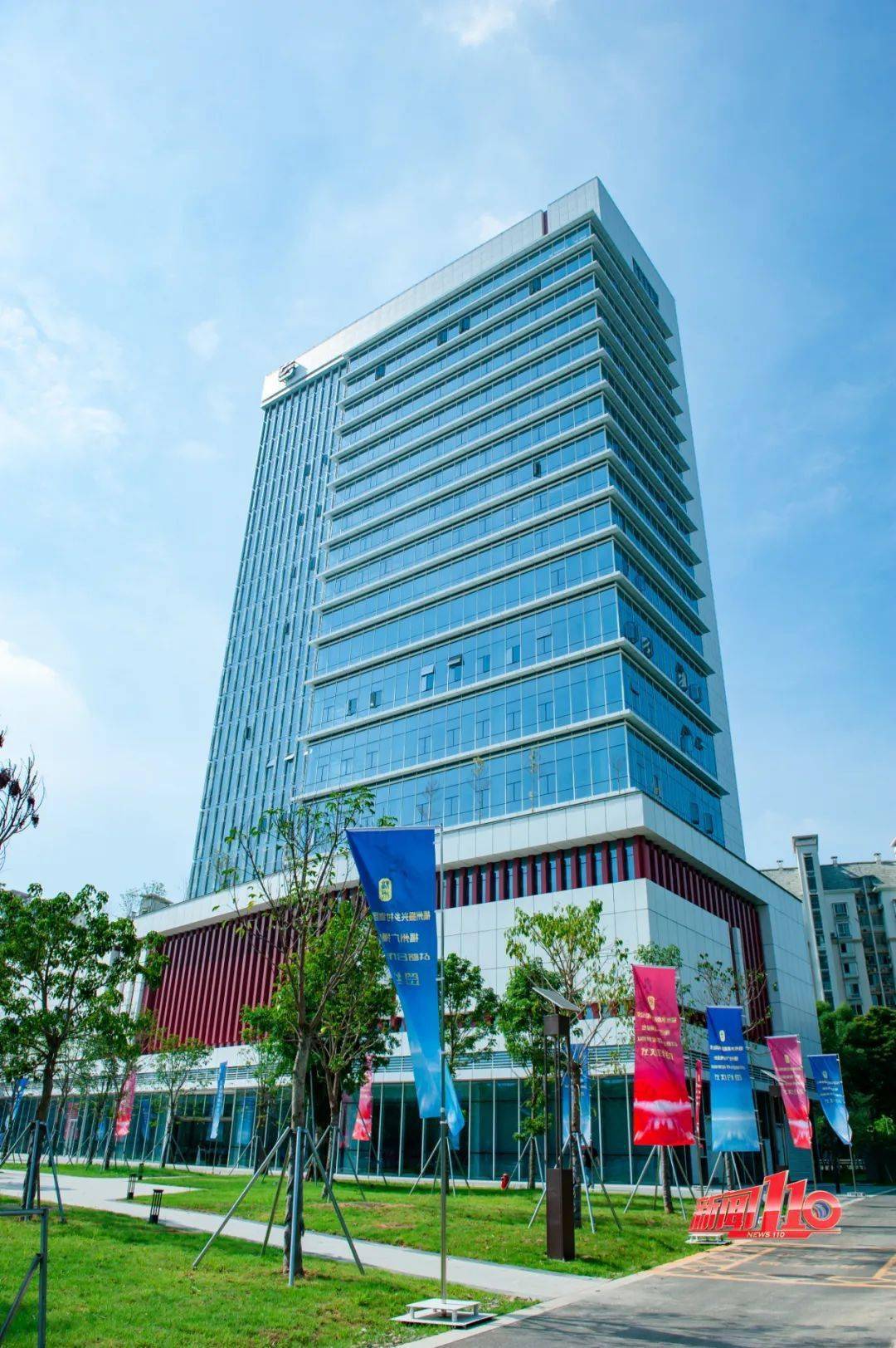 市国资系统与福州广播电视台签订战略合作协议_国企_服务平台_媒体