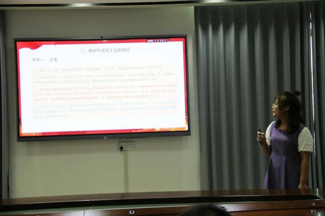 沙溪乡民族初级中学毛旭东老师▲市思源实验学校高华老师▲东城初级