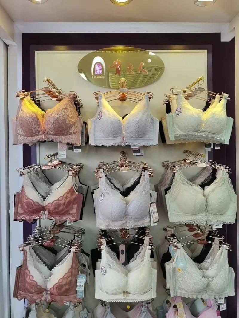 贵妇人缀映系列乐快心开更加直观地诠释女人的体态一件好的内衣快来