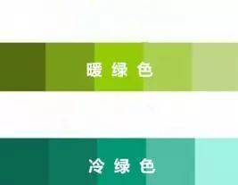绿的各种颜色图片