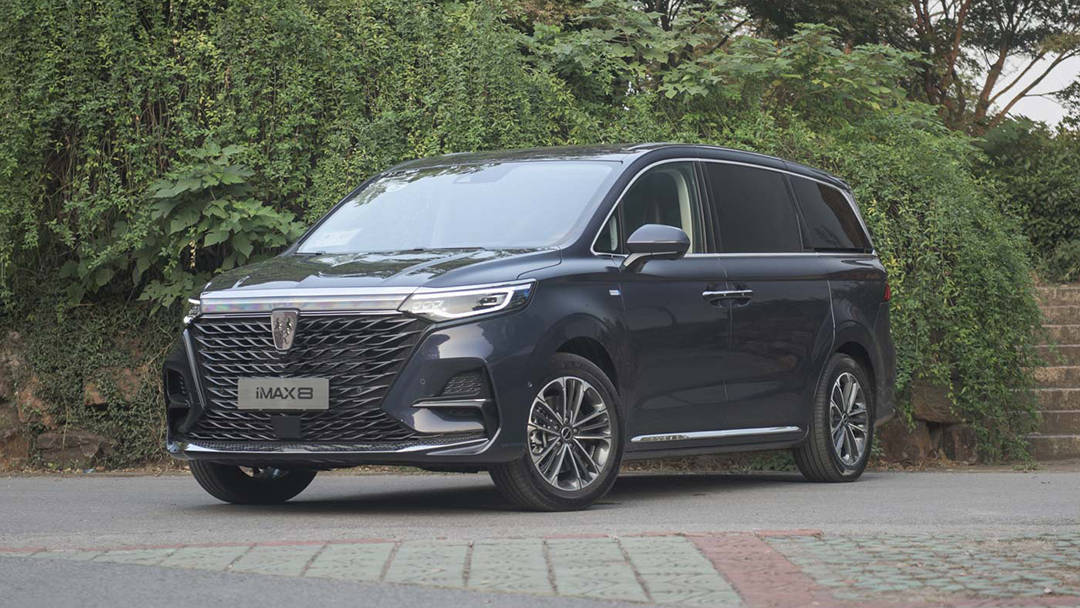 保姆车界的奢侈品?豪车般的内饰 试驾荣威imax8 ev_搜狐汽车_搜狐网