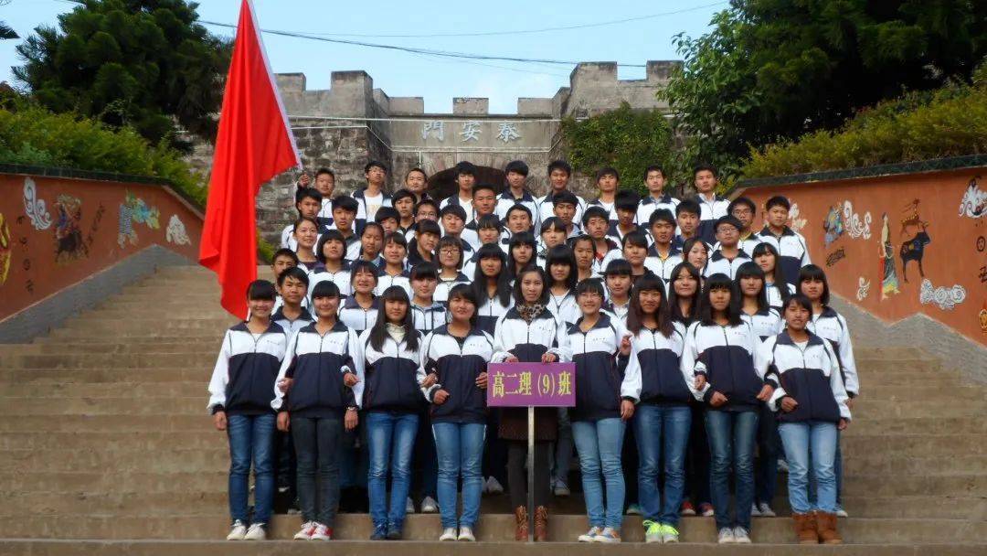 点亮未来 | 李佳玉:雏鹰志在九重霄,曾许人间第一流_景东_教育_成长