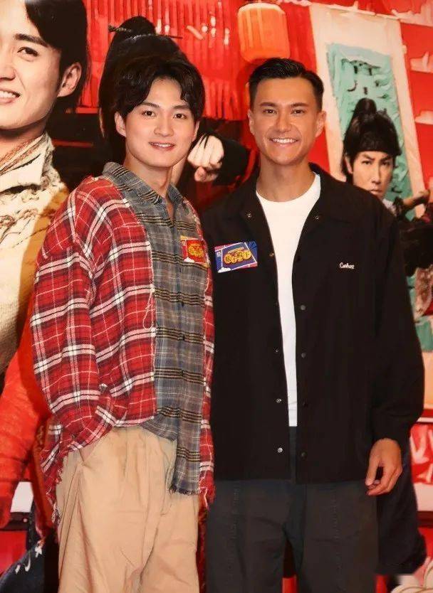 【痞子殿下】周嘉洛演出有周星驰影子,玩不文下身突现"大笨象"_都系