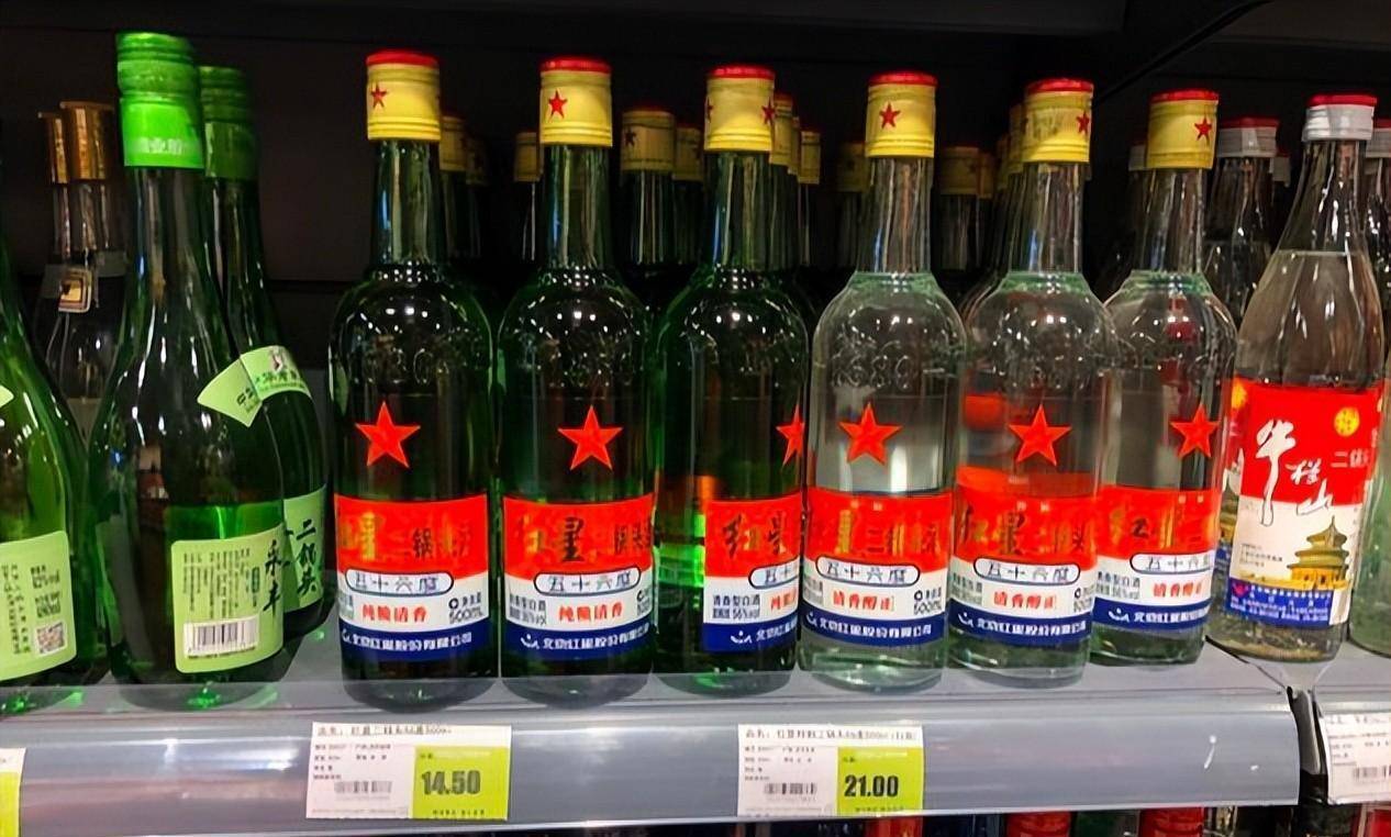 中国3大“放心酒”，坚决不加1滴香精，好喝不贵，可惜很少人知道