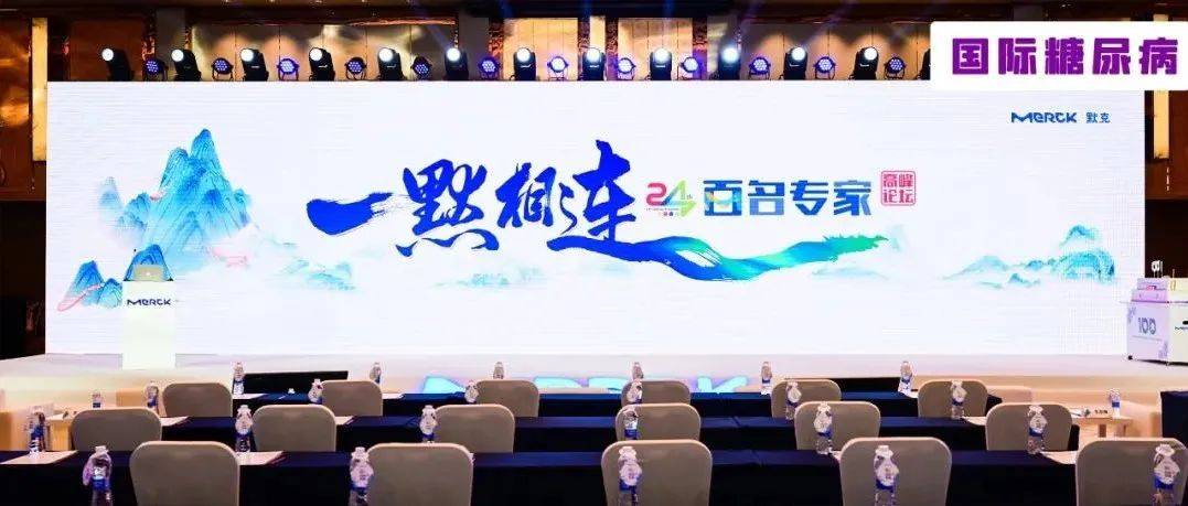 从经典到新作