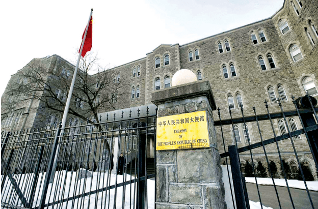 (领区为渥太华地区,新斯科舍省,爱德华王子岛省,纽芬兰及拉布拉多省