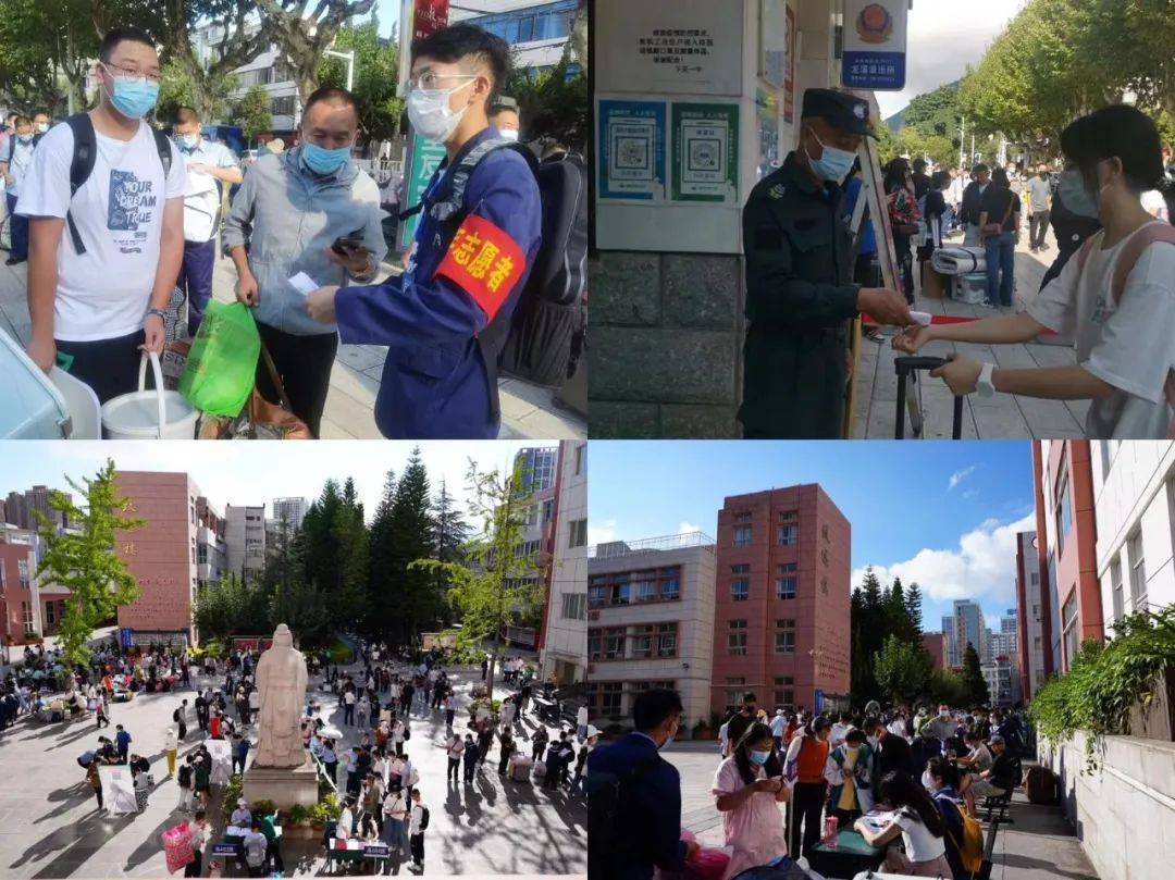 下关一中,州实验中学两校合并工作有序推进,部分设施改造提升工程按时