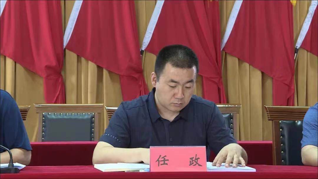 任政任忻州市岢岚县副县长,公安局局长_晋团融_分局党委_官宣