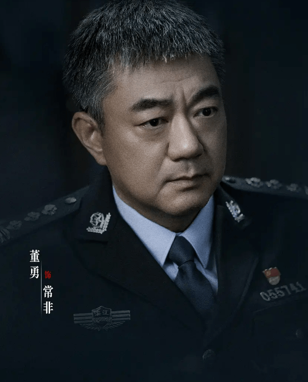 相比20年前的自己,董勇多了一分成熟和老练,想必会带来不一样的观感.