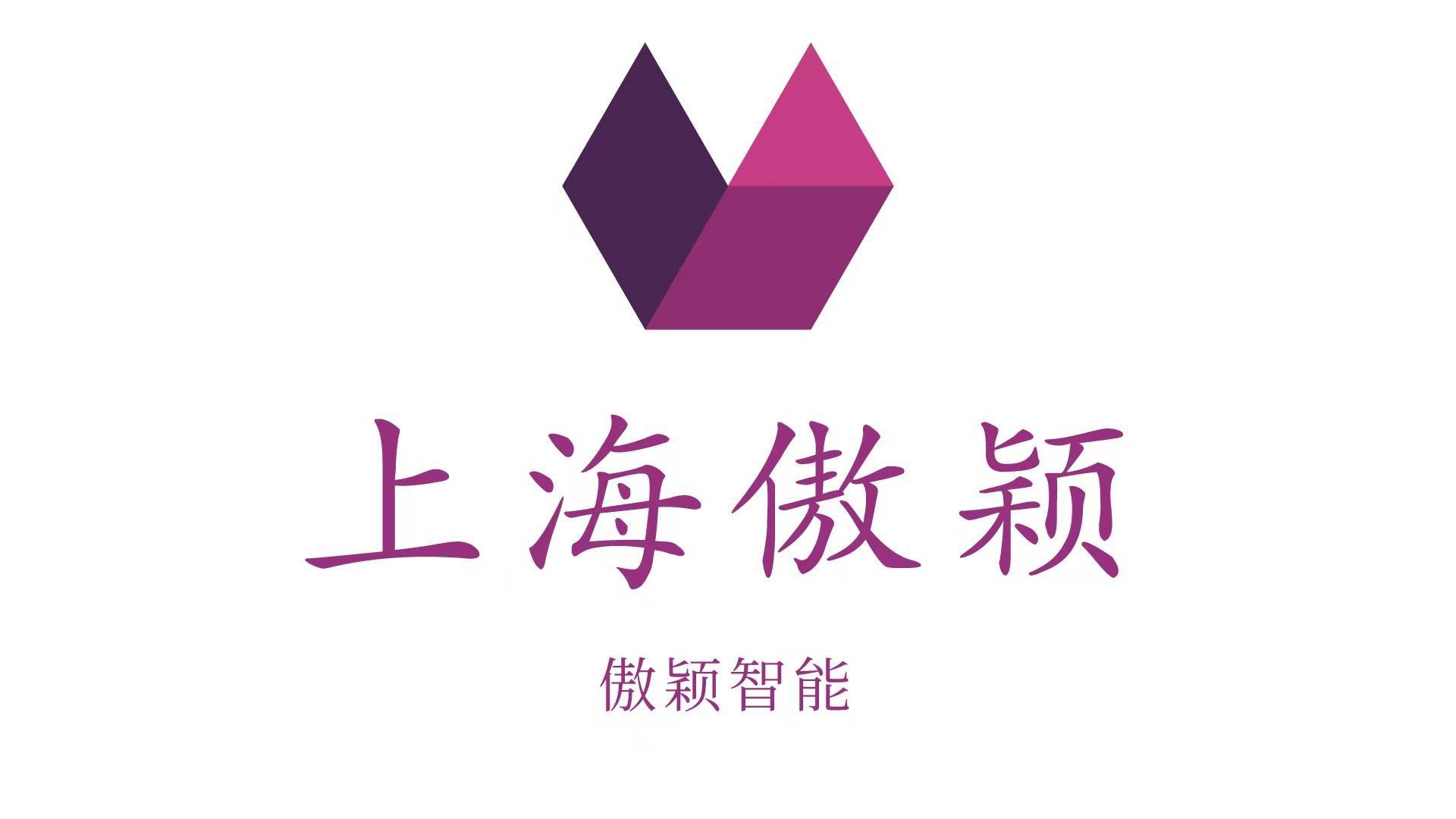 新能源汽车电池类检测仪 上海傲颖智能科技有限公司 搜狐汽车 搜狐网