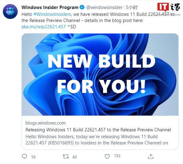 微软Win11 22H2 Build 22621.457 Release预览版发布_问题_App-V_服务器
