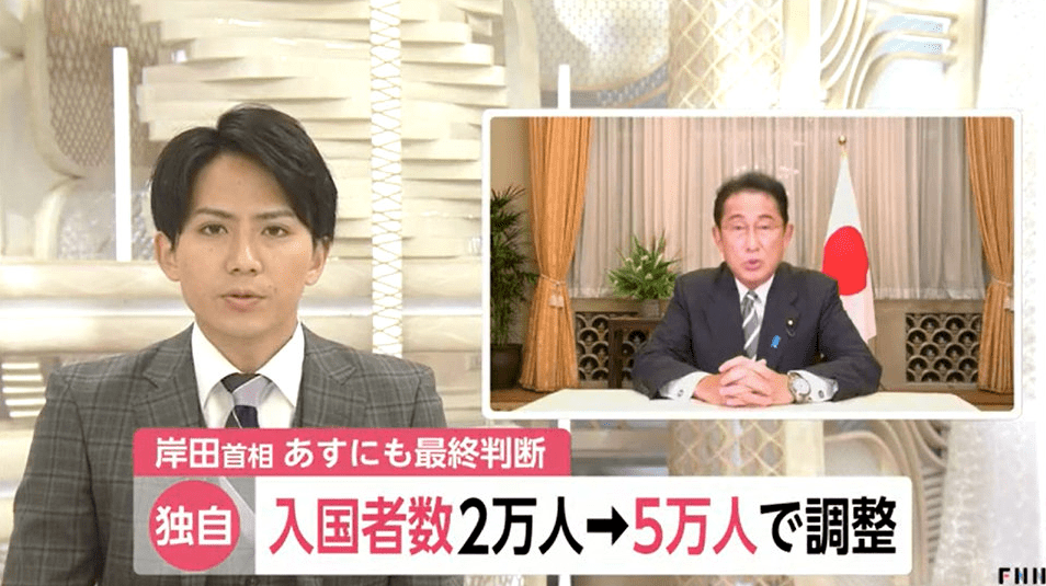 日本和尚援交17岁少女被捕 日本疫情已达 灾害级别 香川照之被曝猥亵女性丨百通板第96期 东京 豪斯 仙台 日本和尚援交17岁少女被捕 日本疫情已达 灾害级别 香川照之被曝猥亵女性丨百通板第96期 东京 豪斯 仙台