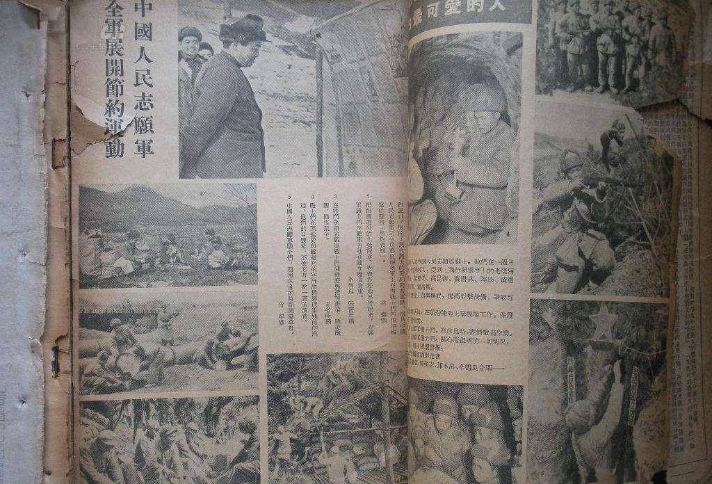 百战老兵与妻离散10年,观影发现片中劳模是妻子,再相聚白发生_李秀英