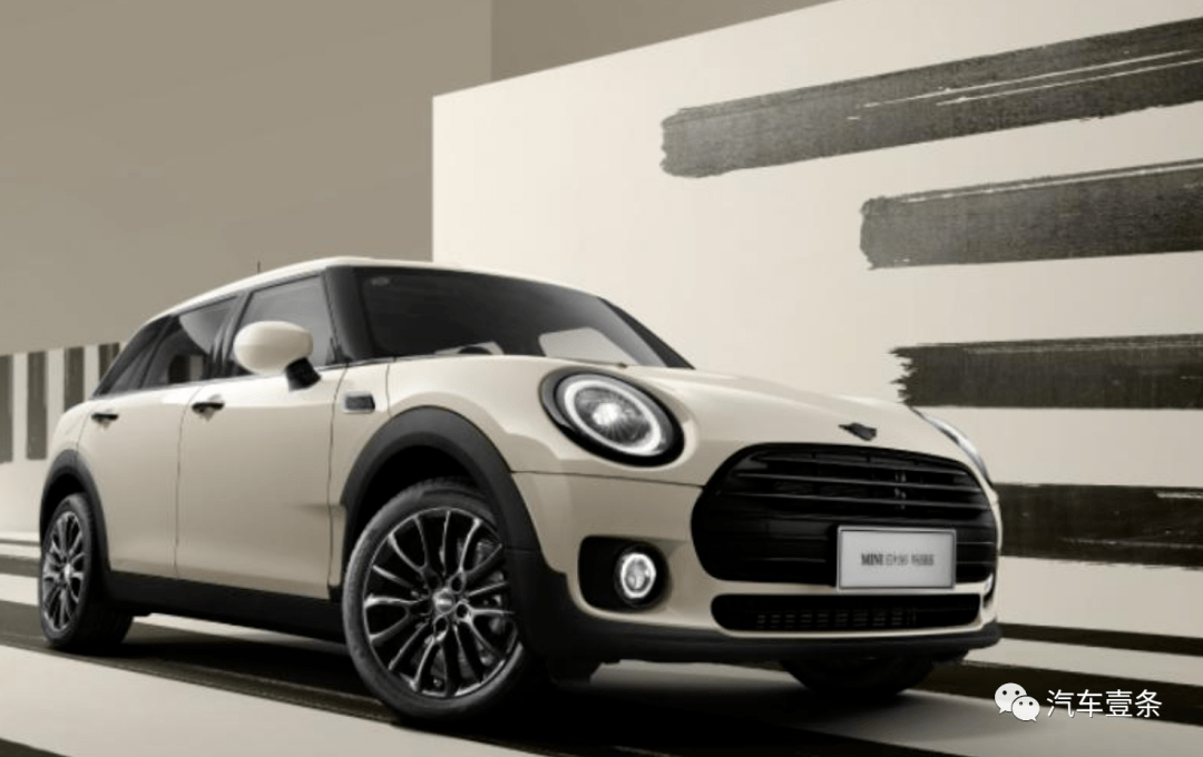 售25.48万 MINI CLUBMAN白衬衫版上市_搜狐汽车_搜狐网