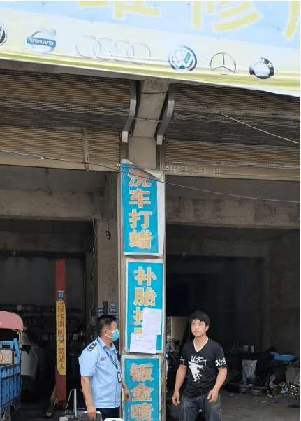 涡阳这些商家未落实疫情防控措施!好多知名公司!_青疃镇_门市部_来源