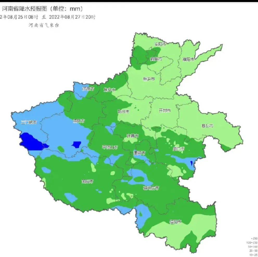 中到大雨、局部暴雨！河南大范围秋雨要来了 台风 影响 降雨