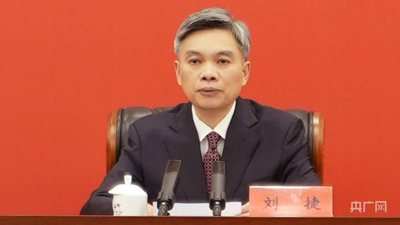 浙江省委常委,杭州市委书记刘捷,市委副书记,市长刘忻答记者问