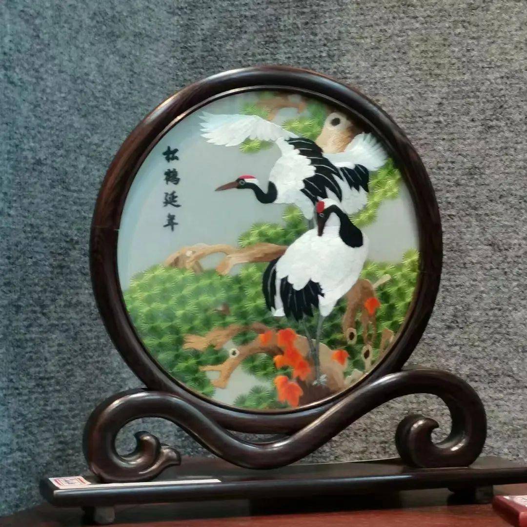 上_文化_伍女士_作品