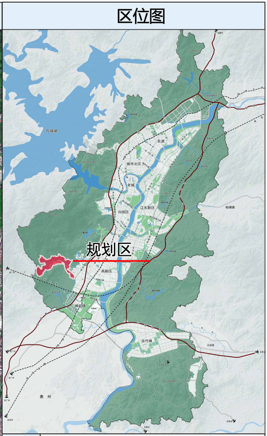 《河源市源城区埔前镇陂角片区控制性详细规划》修改必要性公示说明
