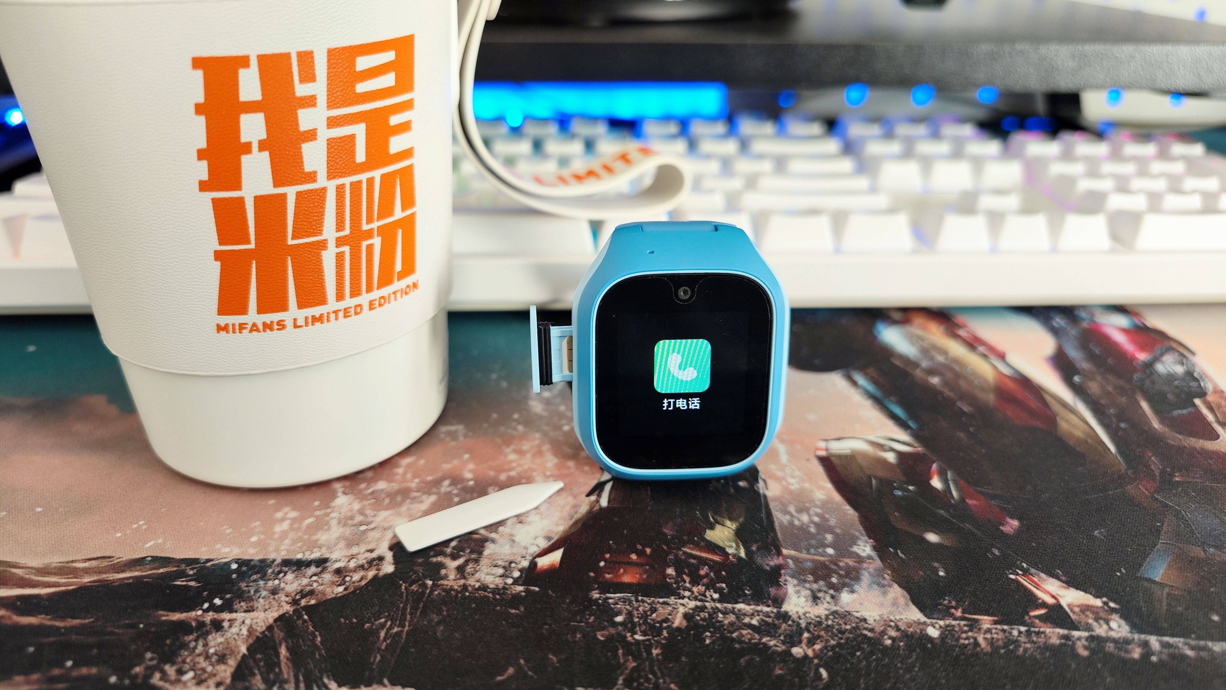 定价不到500,小米米兔6C儿童手表评测,通话定位微信一个搞定