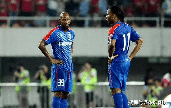 申花老队长正式宣布退役,坚守上海10载,曾率队3年夺得2冠_莫雷诺_外援