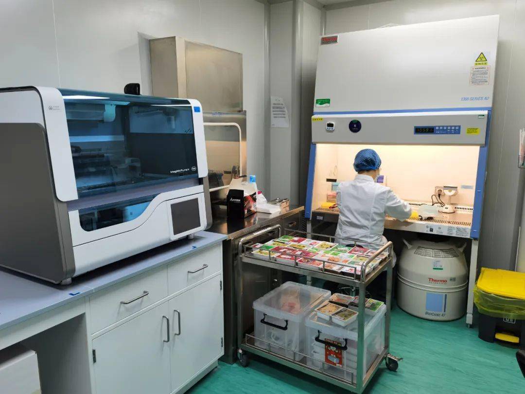 未来,分中心将持续发展检测机构的技术优势,不断织密食品安全检测防护