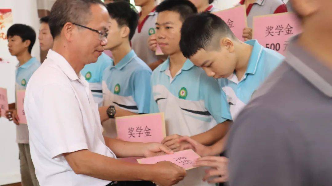 藤州,塘步,金鸡,天平,新庆分别举行2022年奖教助学颁奖大会_藤县_塘步