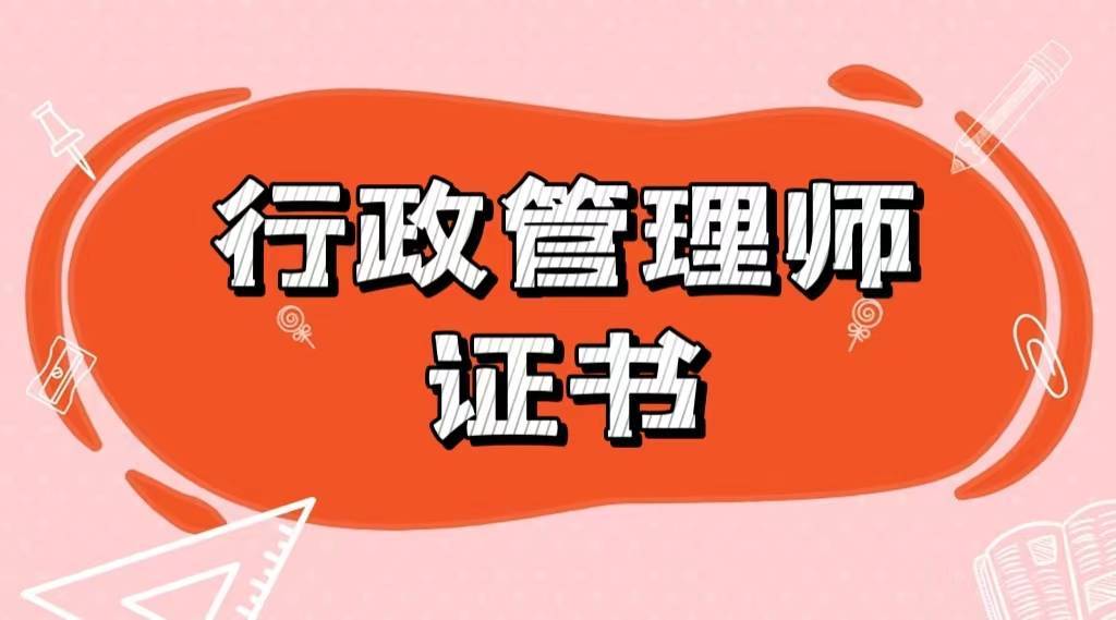 茶艺师资格证报名考试_报考茶艺师资格证需要多少钱_茶艺师资格证考试要求