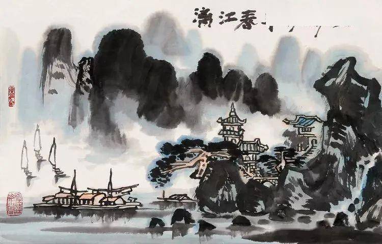 阳太阳笔下的桂林山水，美极了_搜狐网