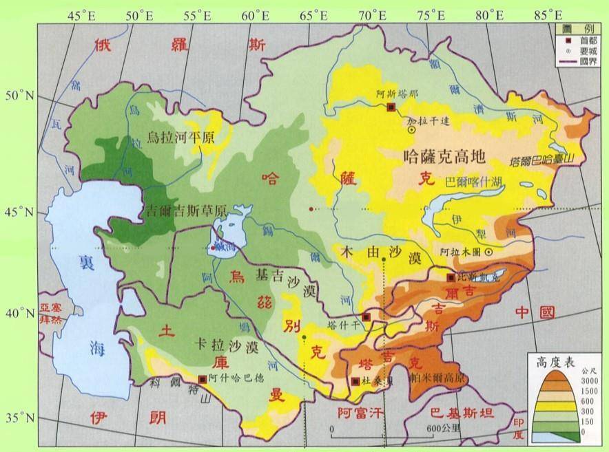 被遗忘的入侵者:北极熊南下,俄国与中亚的前世今生_地区_土库曼斯坦