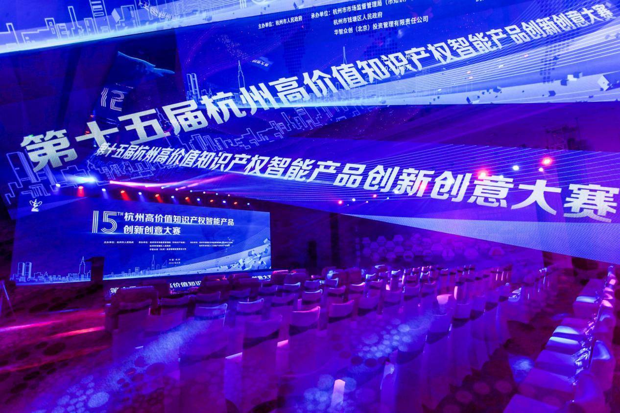 捷报！“杭高赛”夺冠，思看科技助力奏响属于中国智造的时代强音！