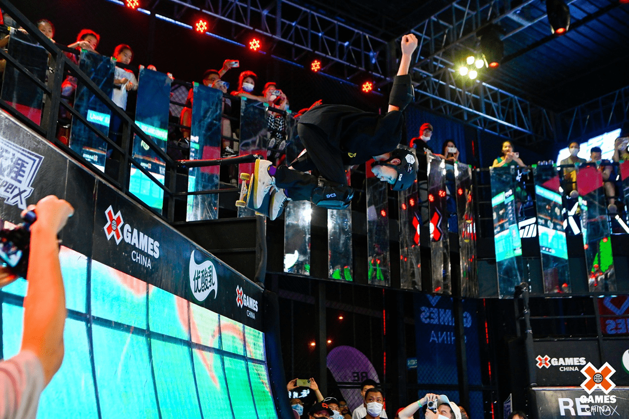 X GAMES CHINA 2022滑板U池TOUR第四站在北京成功举办