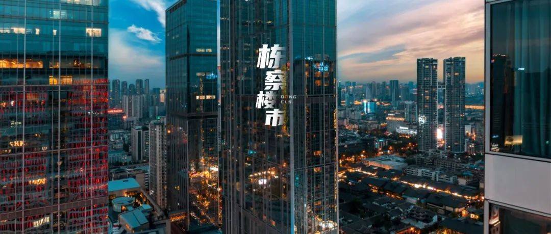 全国聚焦,沈阳距离“国家中心城市”更近了!引领东北,实现新的腾飞!_发展_创新_民生