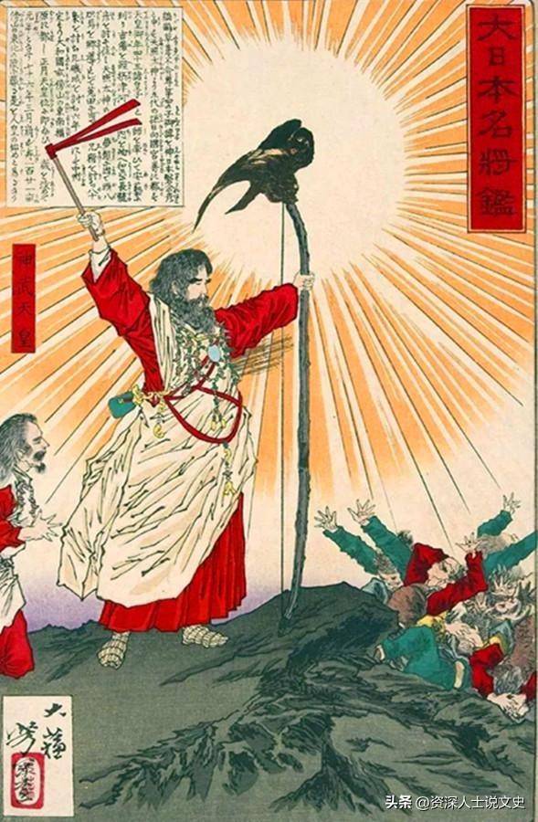 日本人使用源自中国古代北极星的代表——天皇大帝,来称呼自己的首领