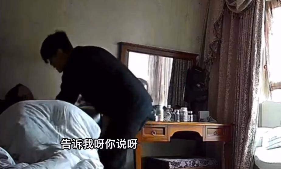 演员王东被妻子控诉家暴，曾与迪丽热巴合作演绎“三好男人”