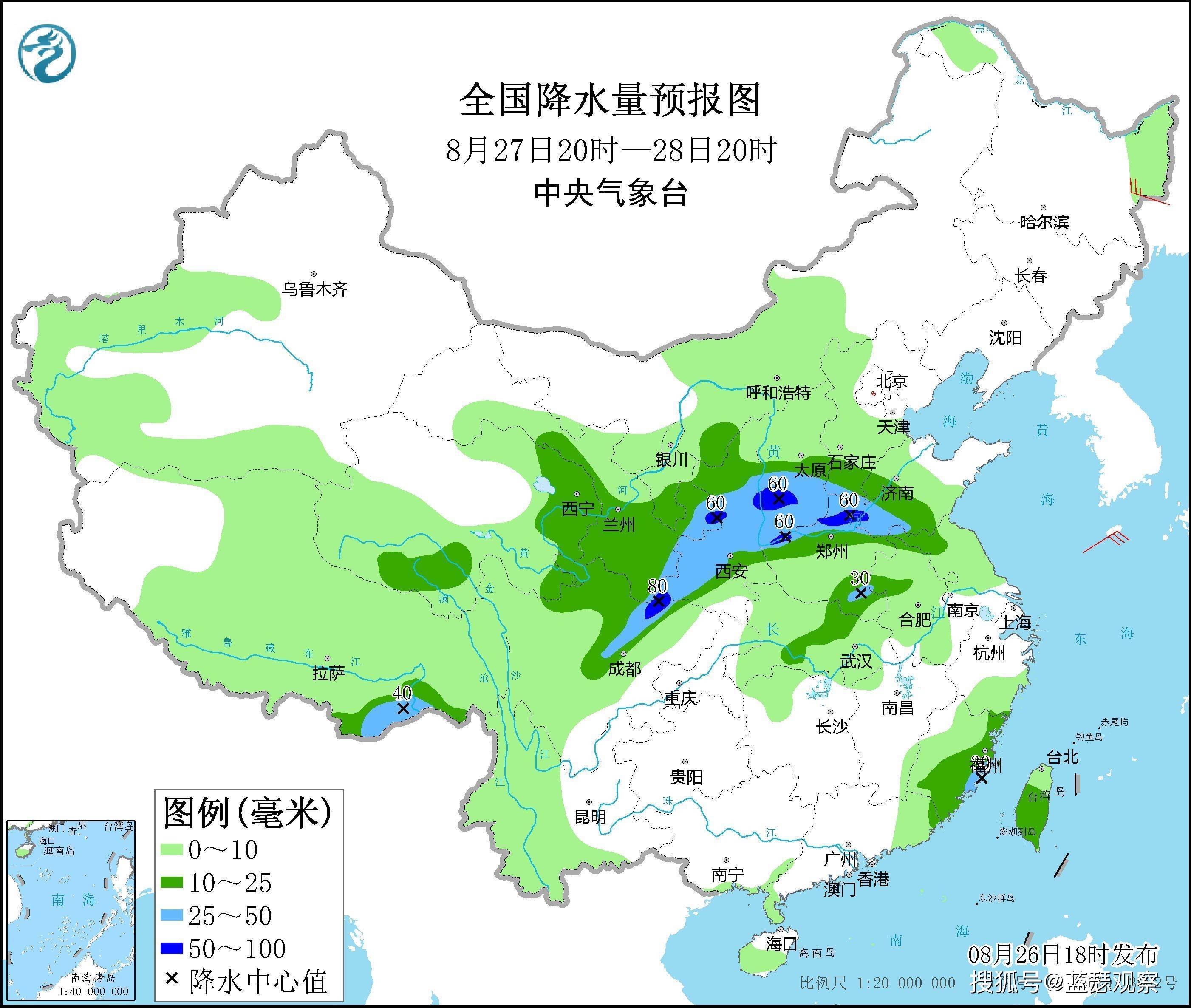 明后两天天气预报马上知