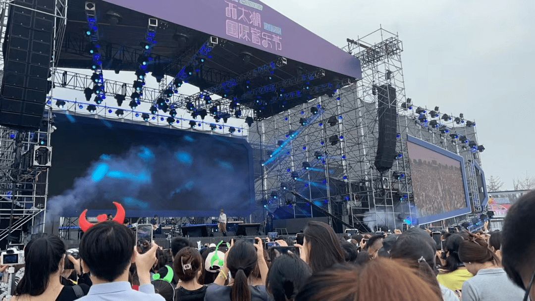 实时!西太湖音乐节15:50现场报道