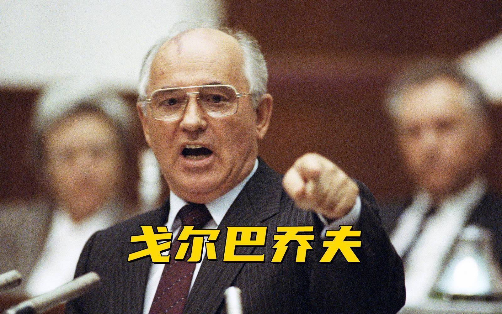 里根搞垮了苏联?老布什说:你想多了,我也没想到苏联会解体_美国政府_经济_吉米·卡特