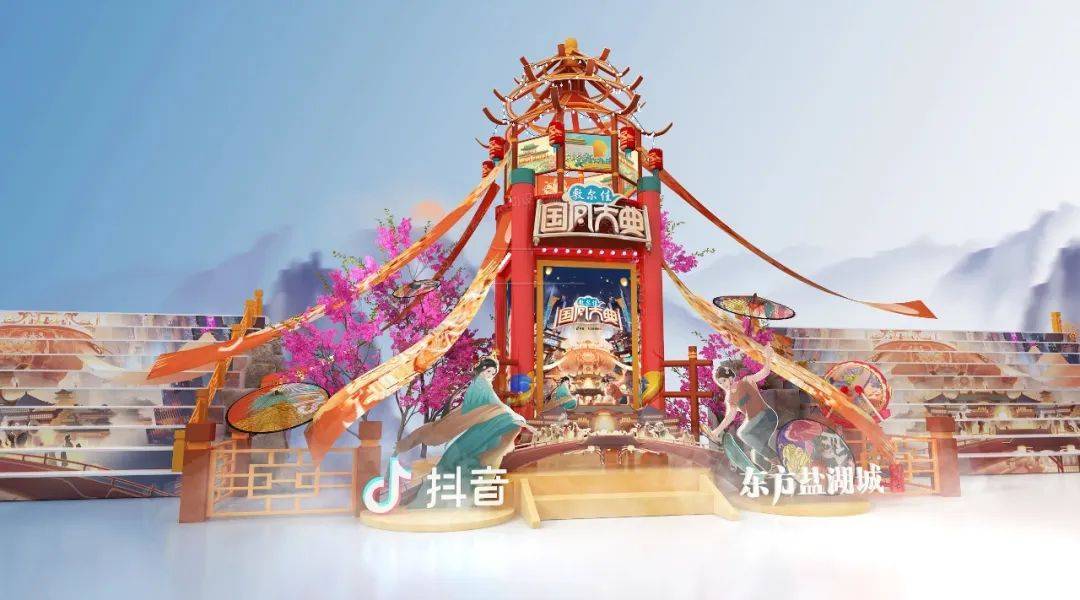 三,「 国风展位设计 」独具韵味的中式风雅格调祥云,屋檐等简约中式