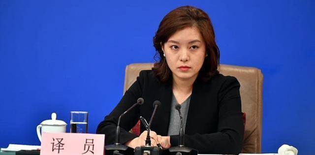 "冷面女神"张京:中国最美外交翻译官,这才是年轻人该追的明星_工作