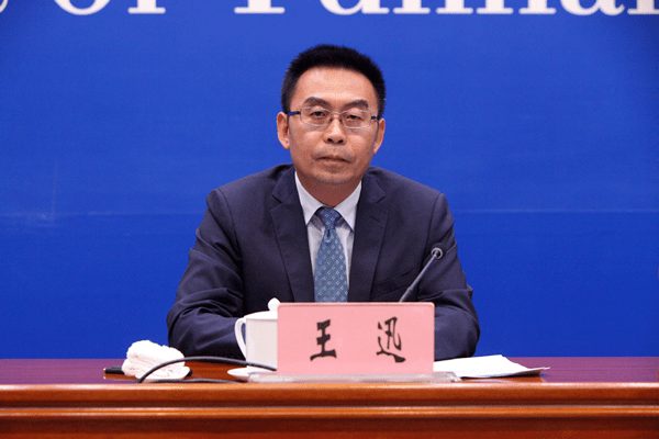 杨承新,王迅履新!