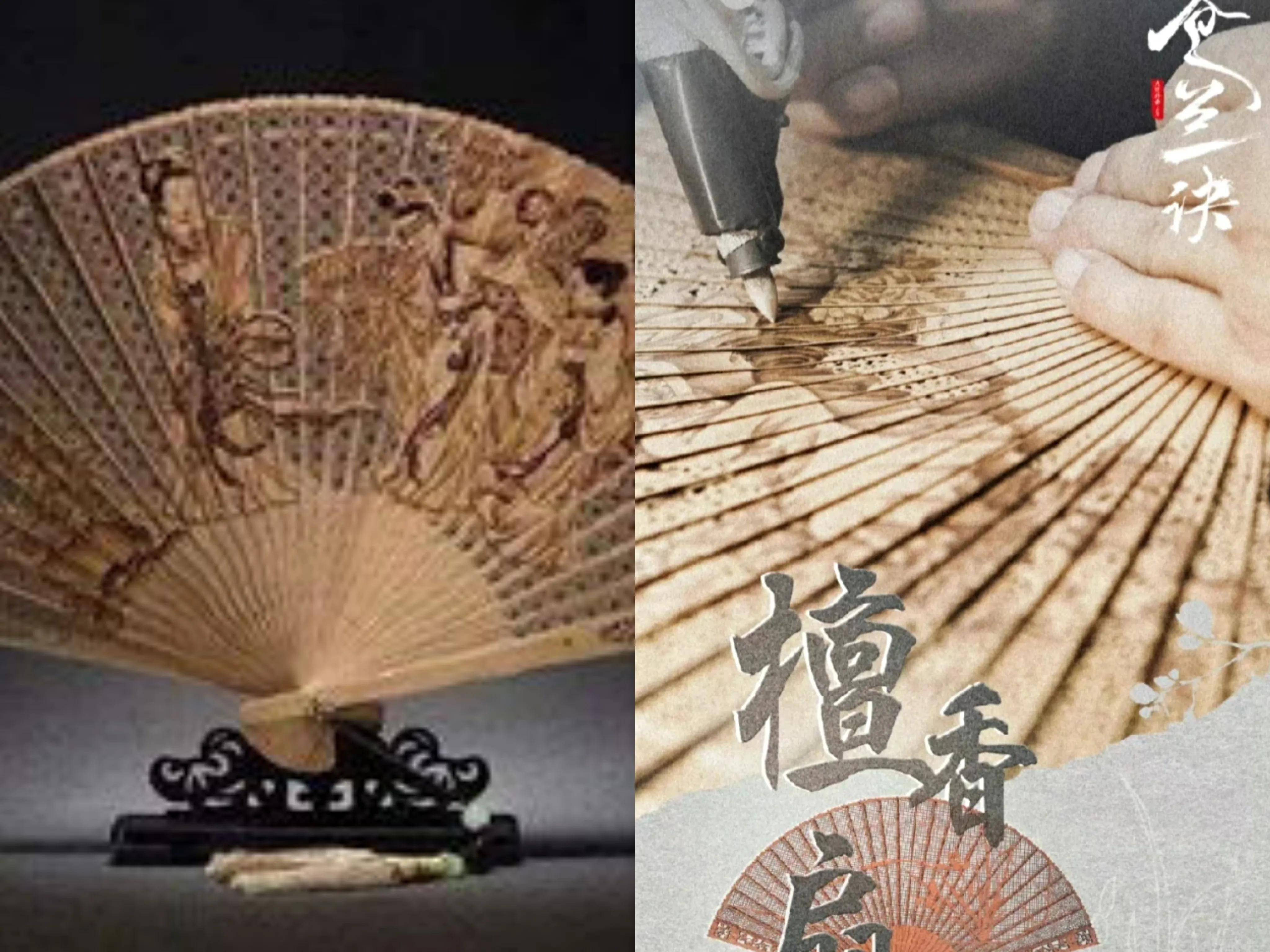 《苍兰诀》中那些非物质文化遗产和东方韵美，你了解多少？_中国_扇子_团扇