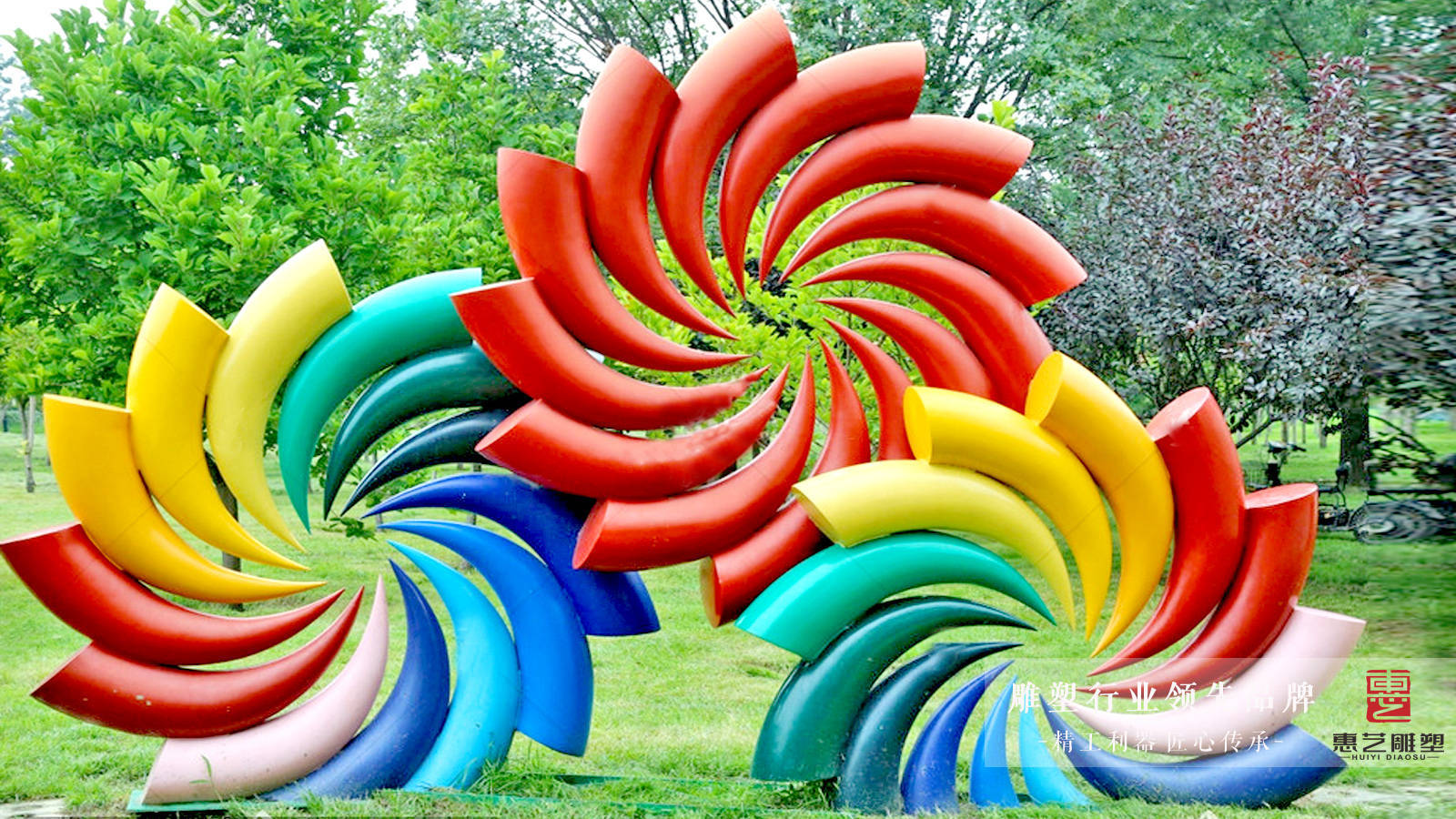 不锈钢彩色风车雕塑_搜狐汽车_搜狐网