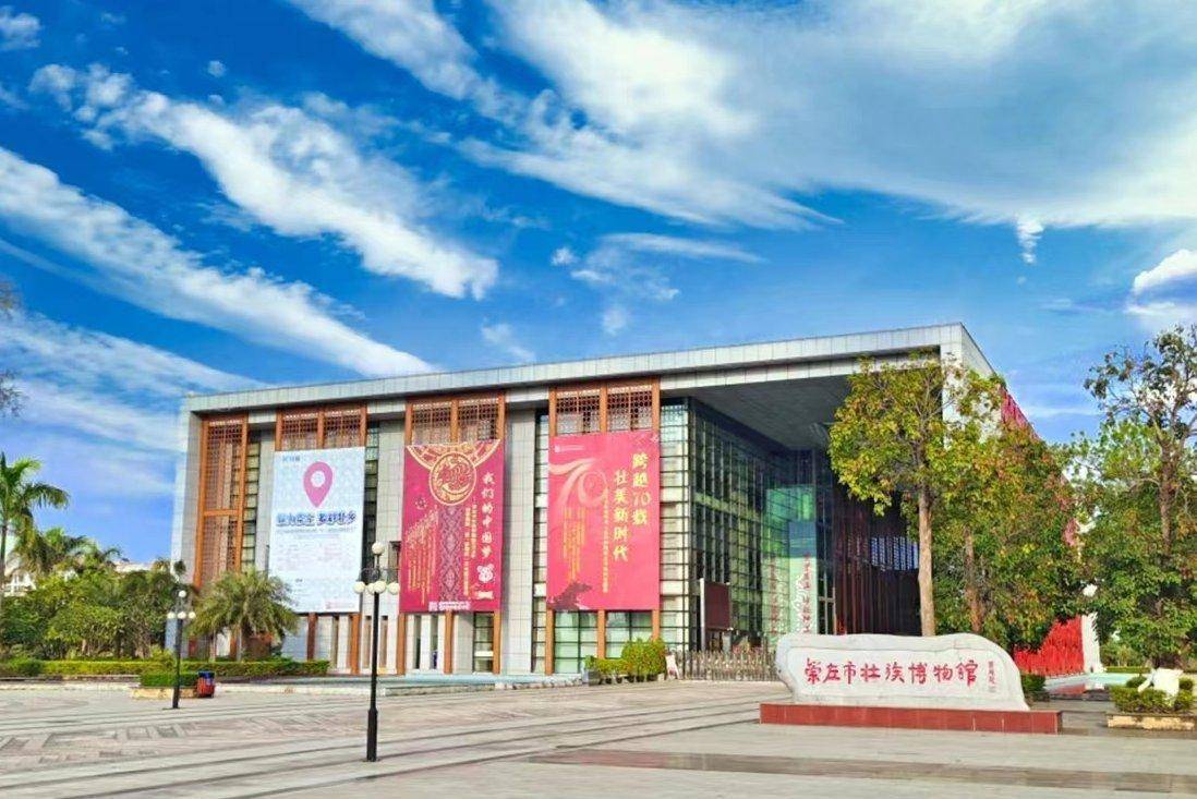 会讲故事的博物馆|崇左市壮族博物馆_the_zhuang_design