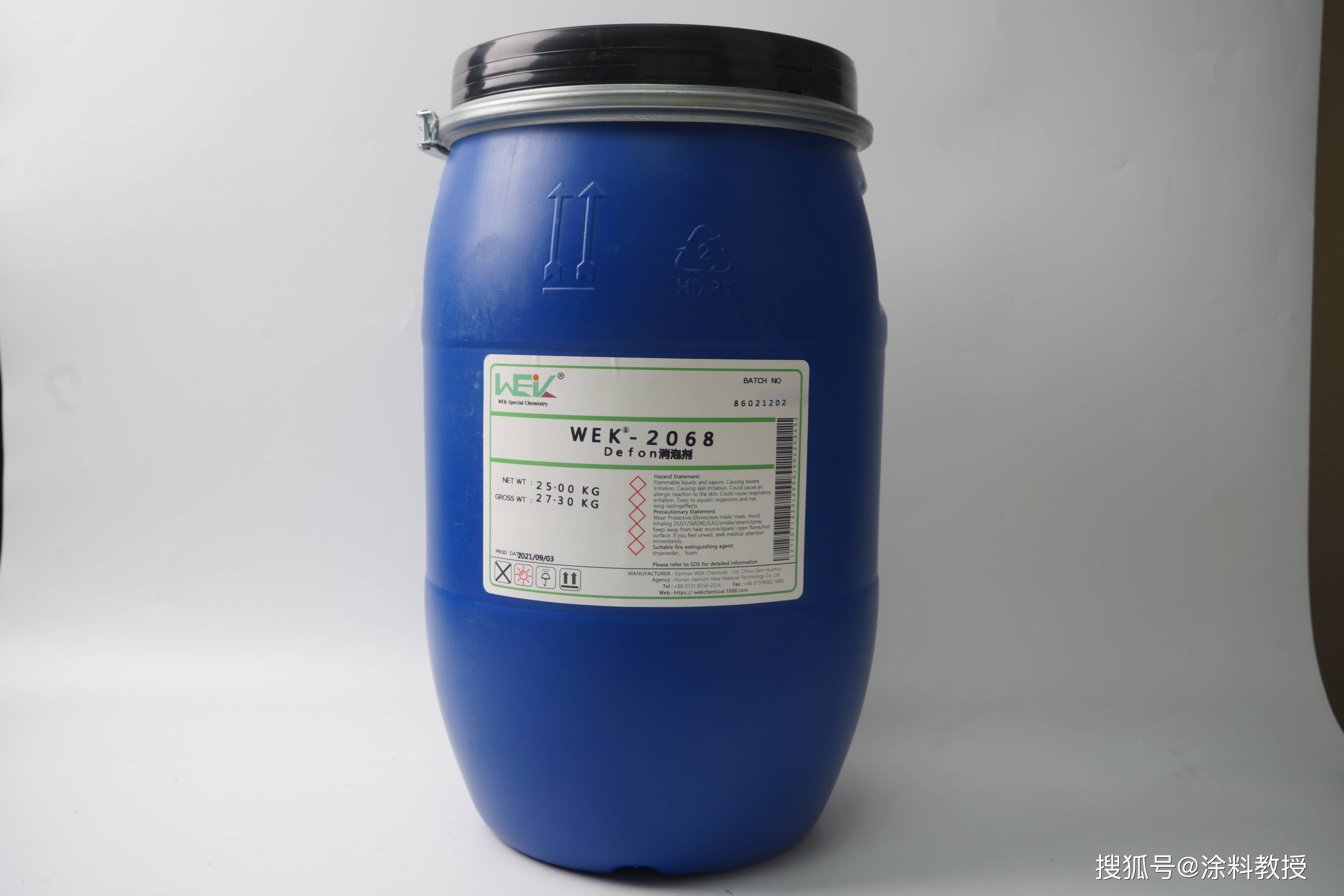 日本光刻胶巨头在上海设立分公司