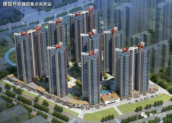 惠州大亚湾【玖玺府_玖玺府】—玖玺府楼盘详情—官方网站_项目_坪山_深圳