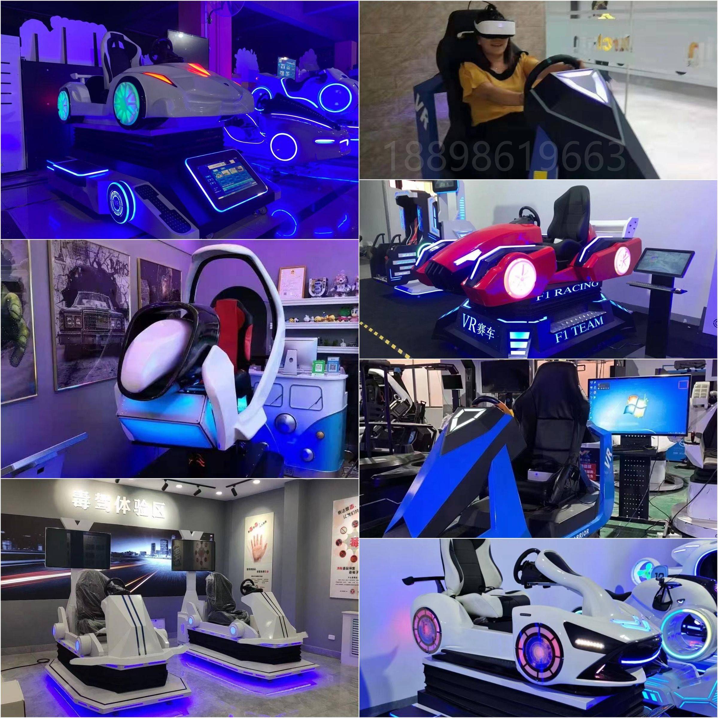 vr模拟驾驶体验馆,vr汽车模拟驾驶系统,交通安全驾驶模拟设备_警示
