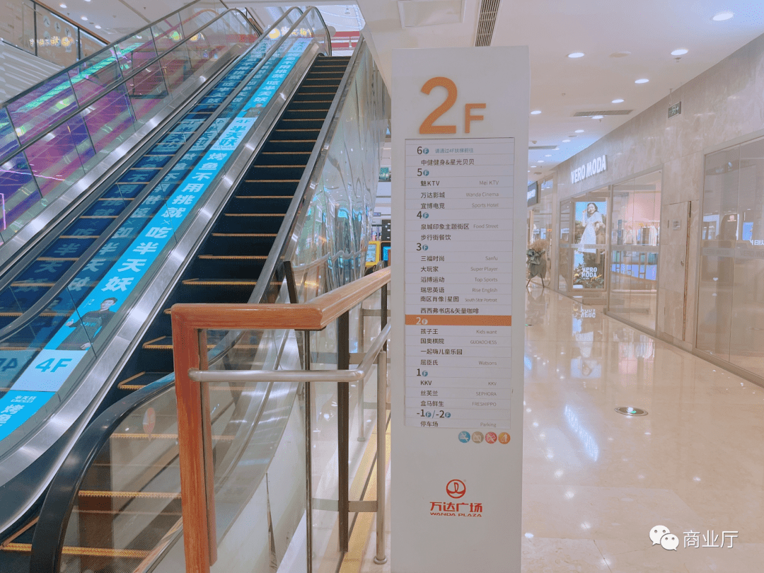 杂谈 | 指示牌如何设计才能起到导视作用?