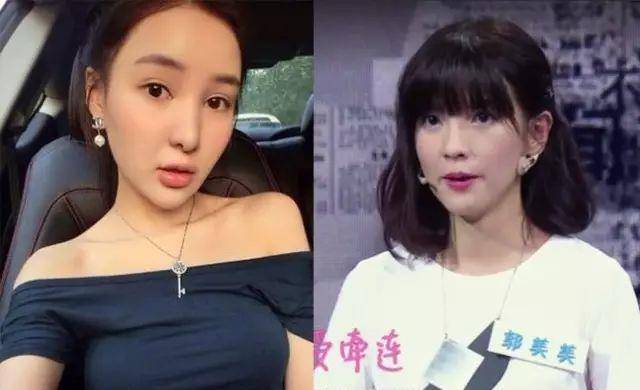 作品下架,遭网友谩骂,超话被封……她因同名同姓无辜躺枪_郑爽_因为