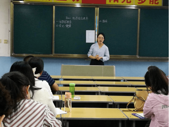 勠力同心铸师魂 奋楫笃行赴新程——眉县中学暑期教师学习会纪实_教育
